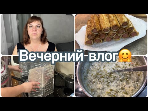 Видео: Супернаходка на валдберриз👍 Отвечаю на ваши комментарии❤️ Блюда для ленивых🤗