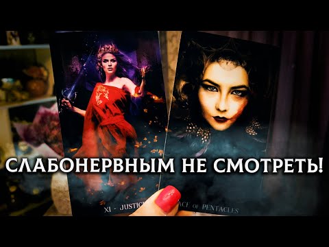 Видео: СЛАБОНЕРВНЫМ НЕ СМОТРЕТЬ! ВАШ ВРАГ ЗАДОЛБАЛСЯ ПЫЛЬ ГЛОТАТЬ!