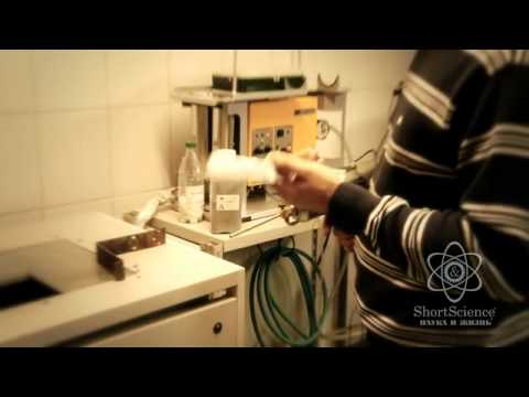 Видео: Технология ДИМЕТ