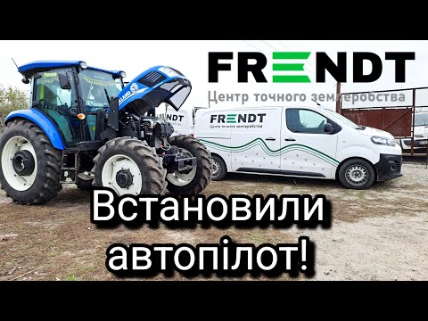 Видео: 🫣ШОК ‼️Трактор їде сам‼️ Батько вріже тепер зарплату💵🤦‍♂️