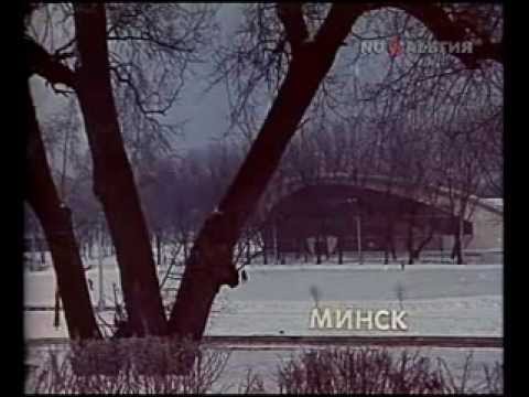 Видео: Прогноз погоды от 29 ноября 1987 года