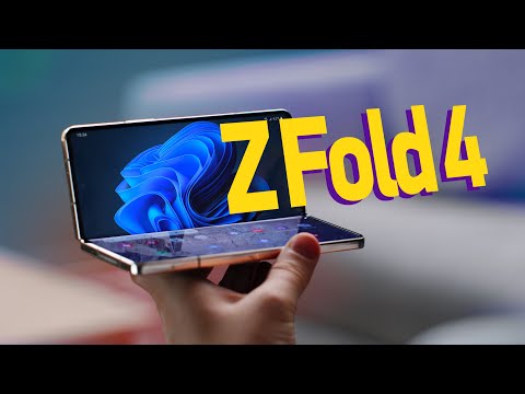 Видео: Обзор Galaxy Z Fold 4 и Flip 4 и опыт использования