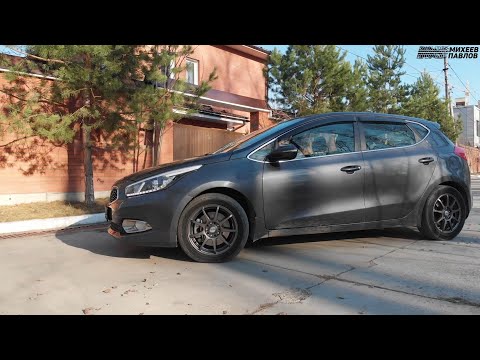 Видео: KIA CEED СПУСТЯ 6 ЛЁТ - РАССЫПАЛАСЬ? - Тачка Бро