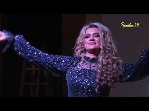 Видео: Ажай Абакарова и Руслан Имамирзаев. Концерт 1 часть