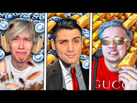 Видео: Бедный vs богатый vs ультра богатый Standoff 2