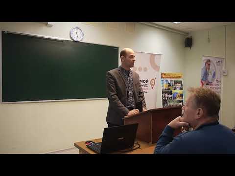 Видео: Алексей Матюшкин в Иваново. Промышленное пчеловодство. Часть 1