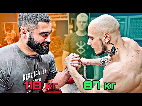 Видео: СМОГУ ЛИ Я ПОБОРОТЬ МАСТЕРА СПОРТА? / СИЛАЧИ СИБИРИ