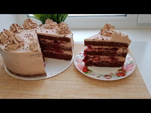 Видео: Очень вкусный шоколадный торт с вишней.
