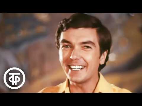 Видео: Памяти Юрия Николаева / Юрий Николаев в фильме "Тайна, известная всем" (1981)