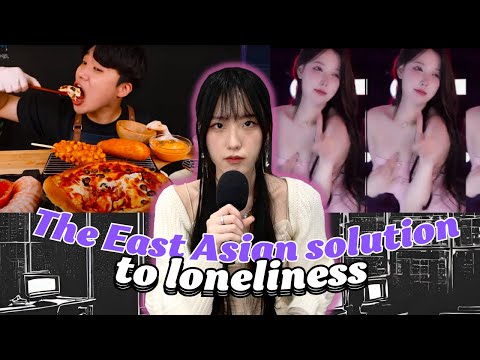 Видео: Ты выглядишь одиноким, я могу это исправить.