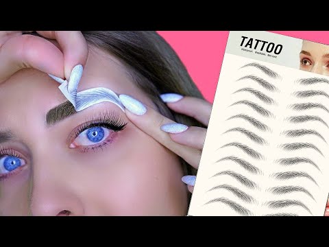 Видео: ТАТУ-БРОВИ. ТЕСТИРУЮ СТРАННЫЕ БЬЮТИ ГАДЖЕТЫ ИЗ КИТАЯ! / Tanya StreLove