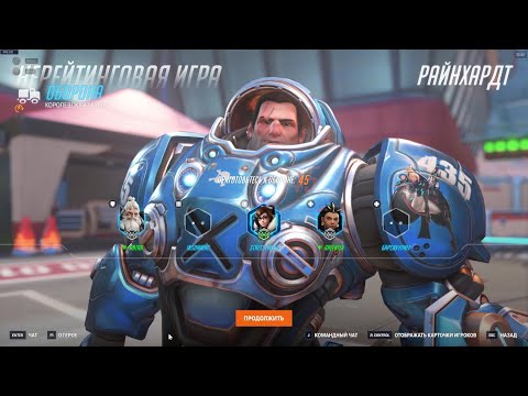 Видео: ТАНКИ ╰┈➤ #overwatch2