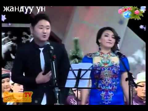 Видео: Азат Болотбек, Арзыгуль Турган - сагынуу (жандуу ун)