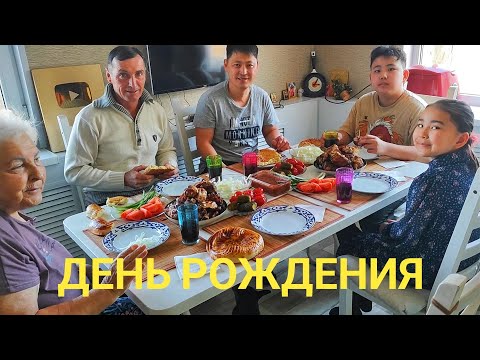 Видео: ПРАЗДНУЕМ ДЕНЬ РОЖДЕНИЯ САНИ / ПРИВЕЗЛИ МУСЕНЬКУ В КЛИНИКУ / Шиндр Мындр @ShindrMindr_Official