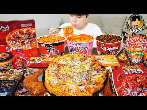Видео: ASMR MUKBANG небольшой магазин, острый рамэн, хот-доги, кимбап, ттеокбокки !! Корейский магазин