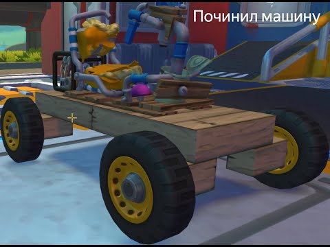 Видео: Починил машину scrap mechanic 2 часть