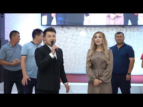 Видео: БЕКСҰЛТАН МЕН ЗУХРА ТОЙҒА КЕЛДІ #2022 #ALMATY QosLike / ҚосЛайк / Косылайық