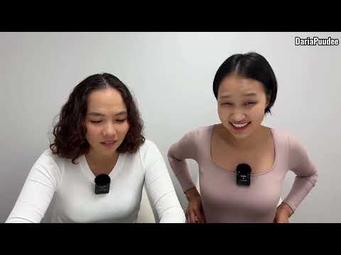 Видео: PART 2 - Q&A | Илүү дотно танилцья 🙂‍↕️🤭