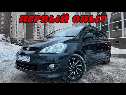 Видео: Toyota ipsum 240G. Мой первый правый руль.Обзор и езда.