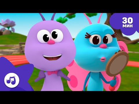 Видео: Танцуй как букашки | Любимые насекомые 🌈Bichikids🎶 Сборник детских песен (30 минут)