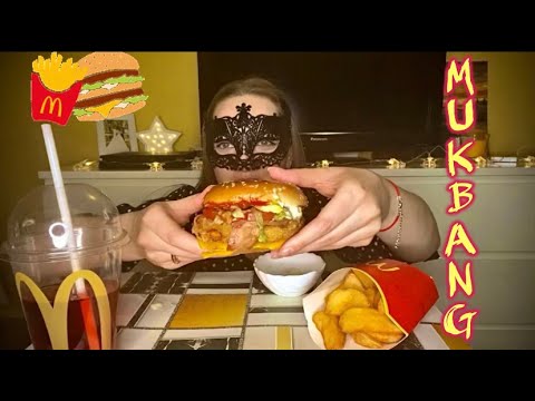 Видео: МУКБАНГ МАКДОНАЛЬДС МОНОПОЛИЯ/ MUKBUNG MAKDONALDS /EATING не ASMR