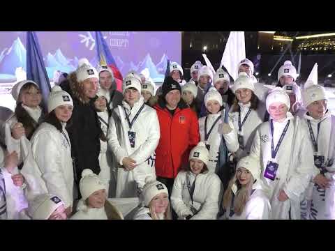 Видео: Мурманск. Церемония открытия 88-  го Праздника Севера .Мурманск 04.03.23 (Фрагменты события )