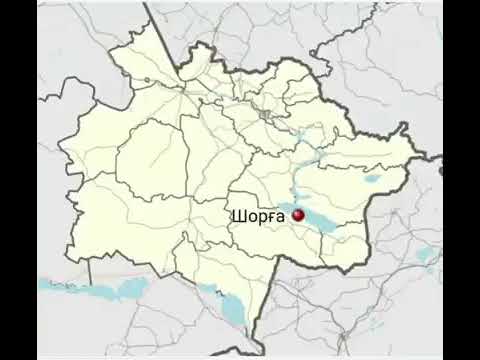 Видео: ШОРҒА ШАЙҚАСЫ. НАЙМАННАН ҚАБАНБАЙ, ҚАСАЙ,БӨГЕНБАЙ, АБЫЛАЙ, ДӘУЛЕТБАЙ, БИЛЕР, ЖЫРАУЛАР БІРІККЕН СОҒЫС