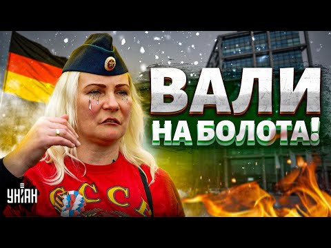 Видео: Вали на болота! "Принцесу Путіна" гонять з ЄС: розплата наздогнала божевільну ватницю