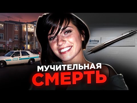Видео: Кто и зачем сотворил такое зверство?