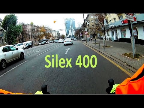 Видео: Silex 400. Только из магазина!