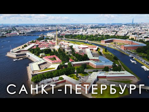 Видео: Санкт- Петербург и Ленобласть. Большое автопутешествие.