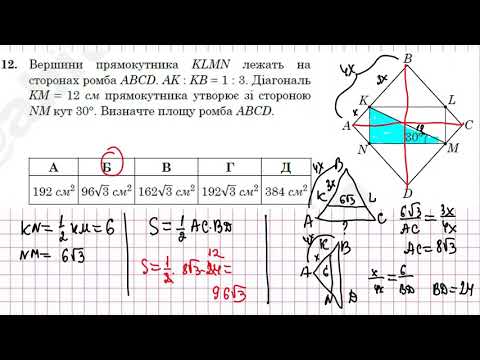 Видео: 10 06 2025 розбір