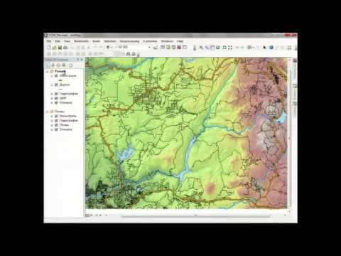 Видео: Тумасьева В. ArcGIS Pro. Что это, как получить, с чего начать