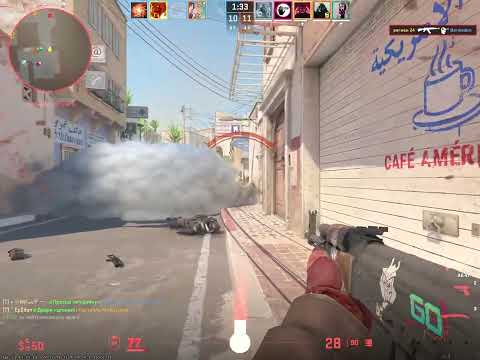 Видео: мне 8 лет я играю в кс2 / I am 8 years old and I play CS2 / регион 24