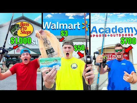 Видео: Рыболовное состязание 1 на 1 между WALMART, BASS PRO SHOP и ACADEMY (удилище, катушка, приманки!)