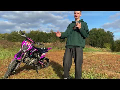 Видео: ОБЗОР НА SHARMAX POWERMAX 190 MIAMI! ТЕСТ ДРАЙВ ЛУЧШЕГО ПИТБАЙКА