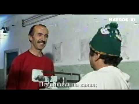 Видео: Лахзахои Гуворо пешина Насриддини качок зангир мешава