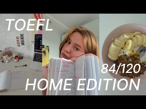 Видео: как я сдавала TOEFL Home Edition ✹ ужасный проктор, проблемы с ноутом и мои советы