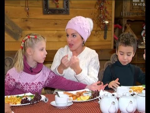 Видео: "Татушка" Юля Волкова познайомила "Світське життя" з дітьми