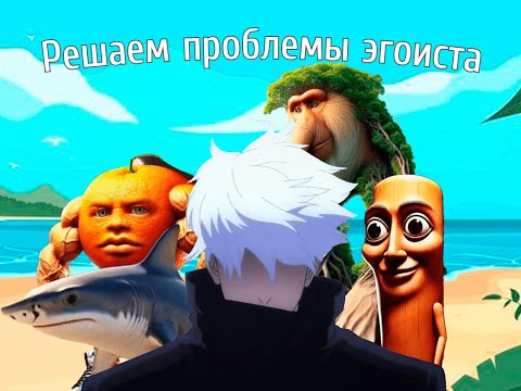 Видео: блулок.mp3 - НЕ МОНТАЖ