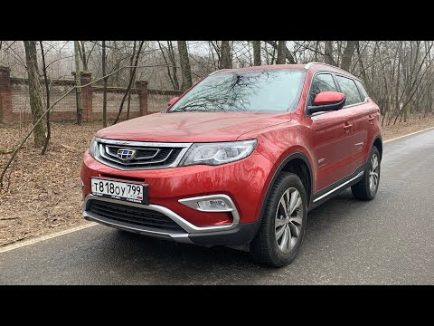 Видео: Взял Geely Atlas - чем лучше Арканы и Ф7 и даже Ниссан!?
