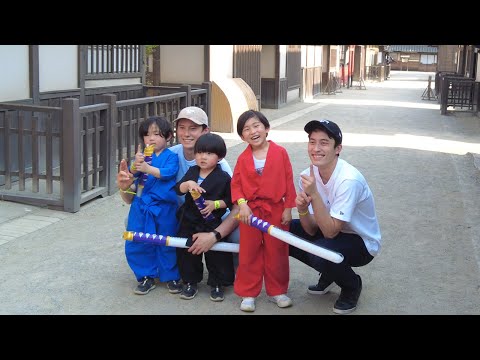 Видео: Мы пошли в TOEI KYOTO STUDIO PARK с SYOYAN OTOKO SAN KYODAI