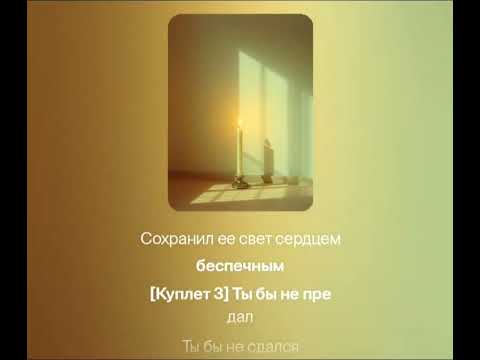 Видео: 13 июня 2025 г.