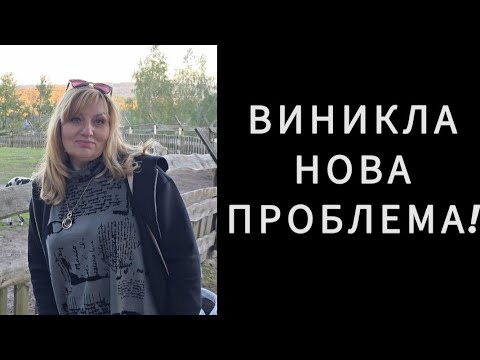 Видео: ВИНИКЛА ПРОБЛЕМА! ТЕПЕР ПОТРІБНО СЕРТИФІКАТ! ПОЛІЦЕАЛЬНА ШКОЛА НЕ ПІДХОДИТЬ!