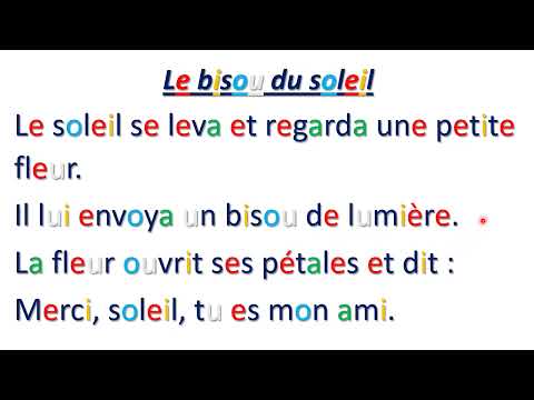 Видео: Изучите французский язык с нуля для начинающих — научитесь читать и произносить все французские с...