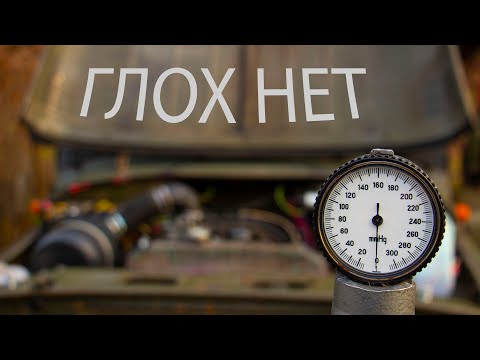 Видео: Глохнет двигатель УАЗ: на холостых, на горячую, на ходу - 3151, 469, буханка с УМЗ 417 и УМЗ 421