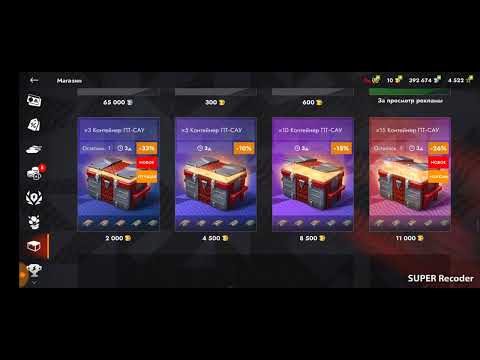 Видео: 2 октября 2025 г.