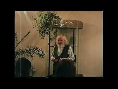 Видео: к 100 летию о Димитрия Дудко 2