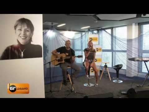 Видео: Рут Колева - Близо (Acoustic version) BG Radio