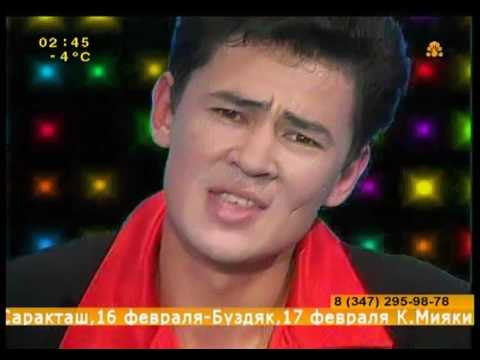 Видео: Загир Шаяхметов - йөрәк йыры